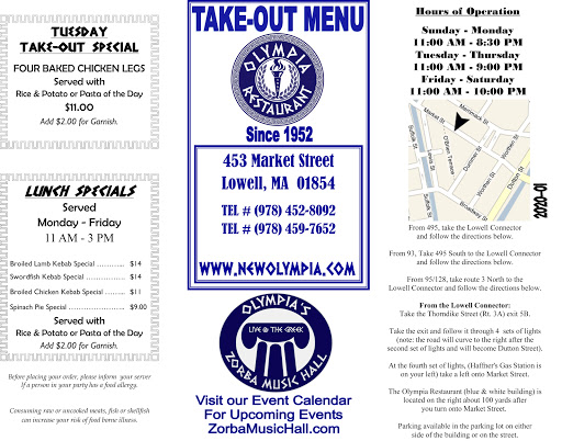 Greek Restaurant «Olympia Restaurant», reviews and photos, 453 Market St, Lowell, MA 01854, USA