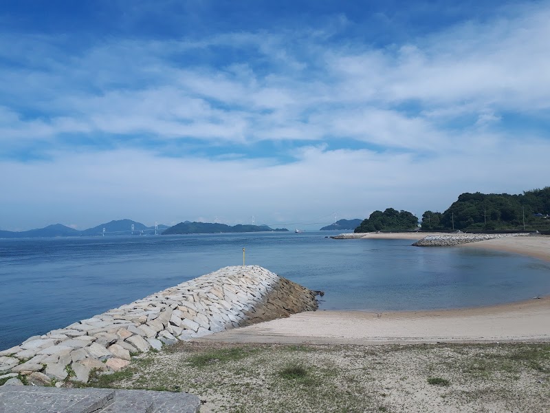 大角海浜公園