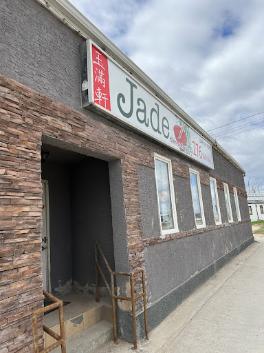 Jade 276 Chinese Restaurant
