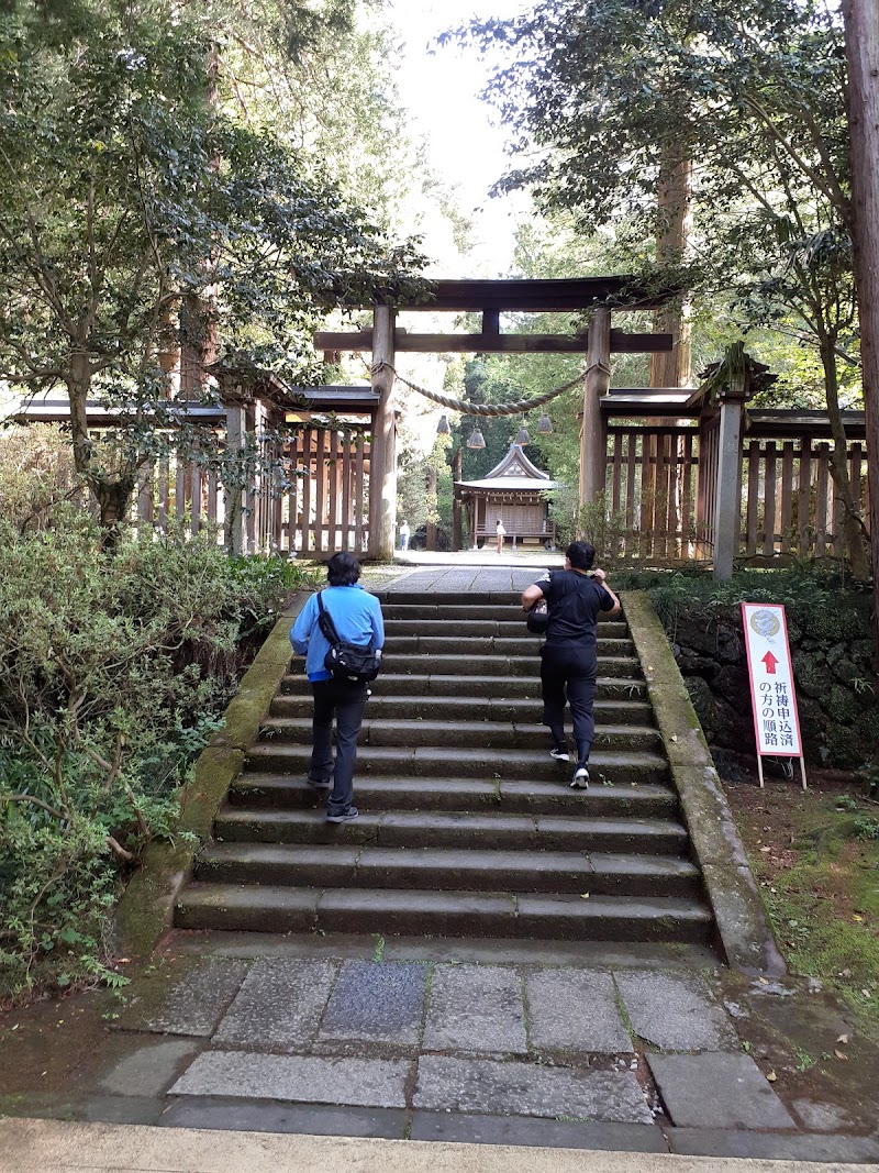 金鑚神社 社務所