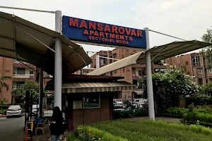 Mansarovar Apartments image