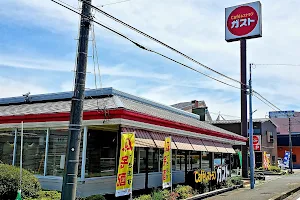 ガスト 沼南町店 image