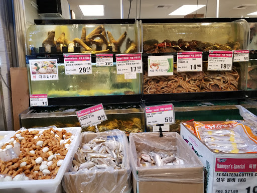 Korean Grocery Store «H Mart», reviews and photos, 100 108th Ave NE, Bellevue, WA 98004, USA
