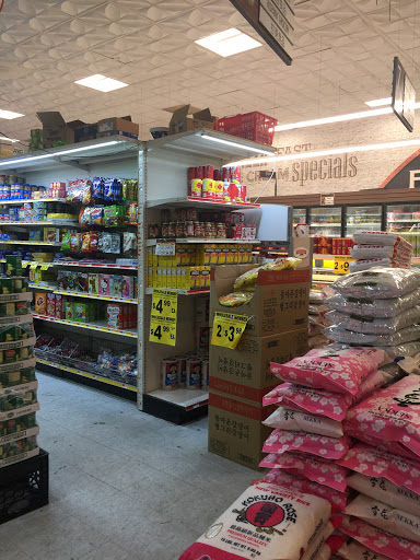 Supermarket «New Age Market», reviews and photos, 160-6 Northern Blvd, Flushing, NY 11358, USA