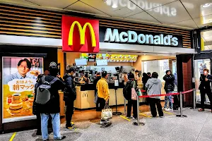 McDonald's - JR Kyoto Station Hachijo Entrance image