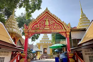 Khao Phra Bat Pattaya image