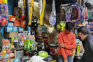Amrik Singh & Sons - Toys and Return Gift wholesale Shop in Sadar Bazar image