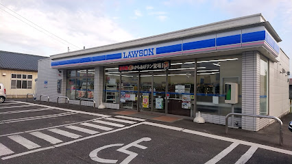 ローソン 五泉丸田店