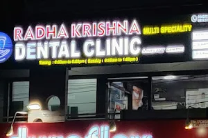Radha Krishna Multispeciality Dental Clinic image