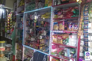 Rastogi Kirana Shop image