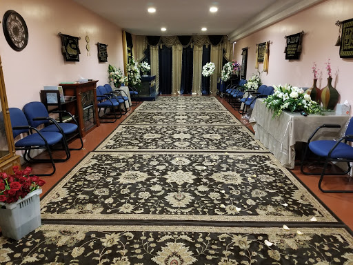Funeral Home «Janazah Services Muslim Funeral Home», reviews and photos, 14640 Flint Lee Rd, Chantilly, VA 20151, USA