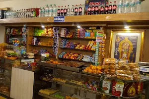 Sri Murugan Bakery image
