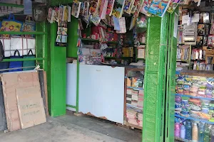 SHIV BOOK STALL image