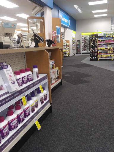 CVS, 8936 Lyndale Ave S, Bloomington, MN 55420, USA, 