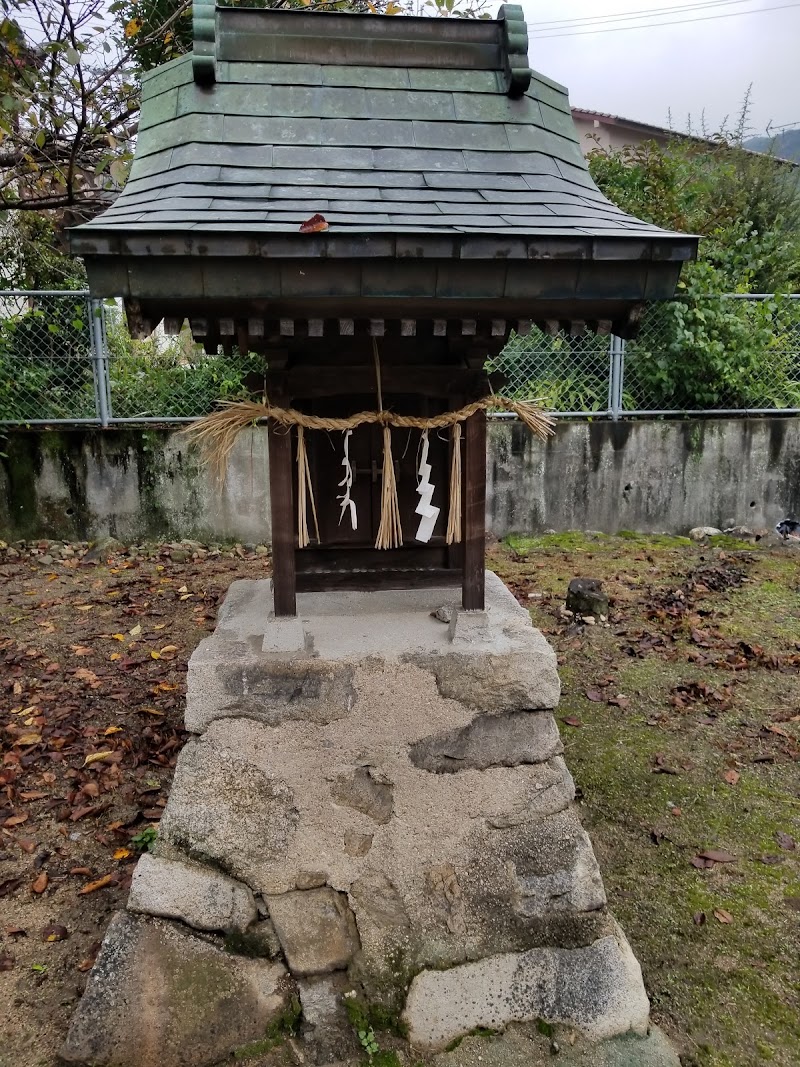 生石子神社