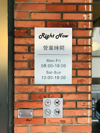 Right Now Cafe