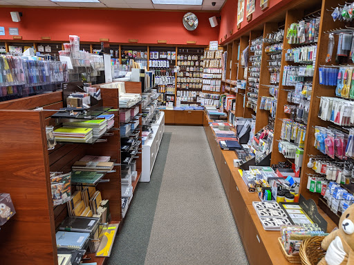 Book Store «Kinokuniya Portland», reviews and photos, 10500 SW Beaverton Hillsdale Hwy, Beaverton, OR 97005, USA
