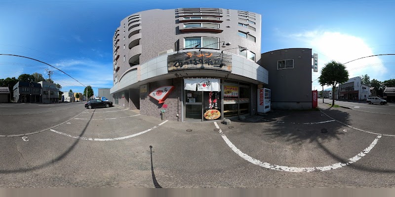 あっぱれ亭奥沢店