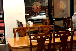 Xiang Style Restaurant 百味湘