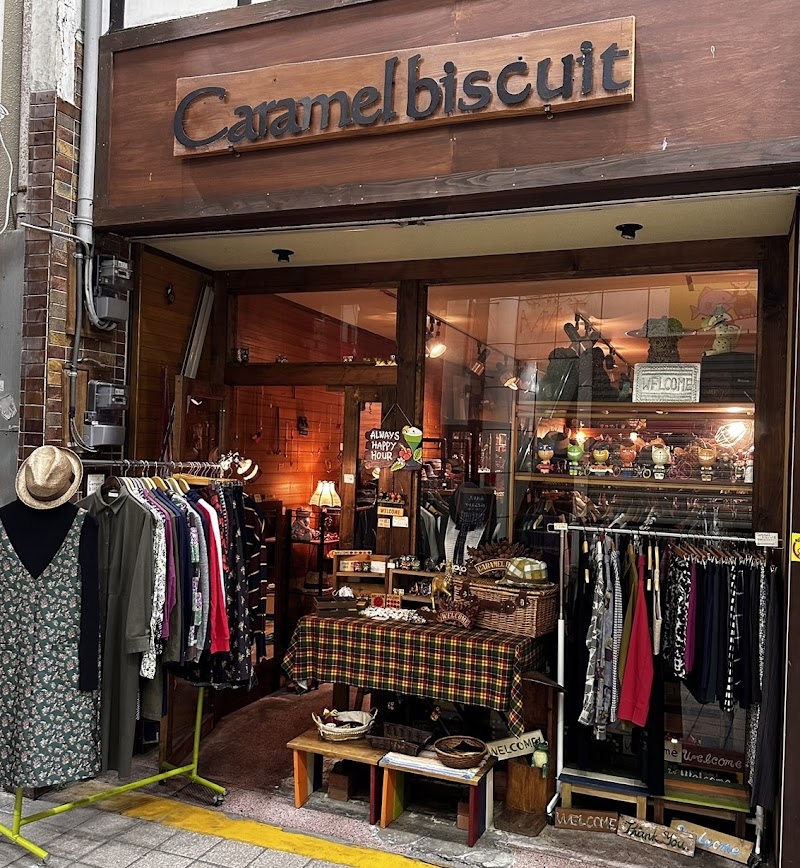 Caramel biscuit 奈良本店 (カラメルビスケット奈良本店)