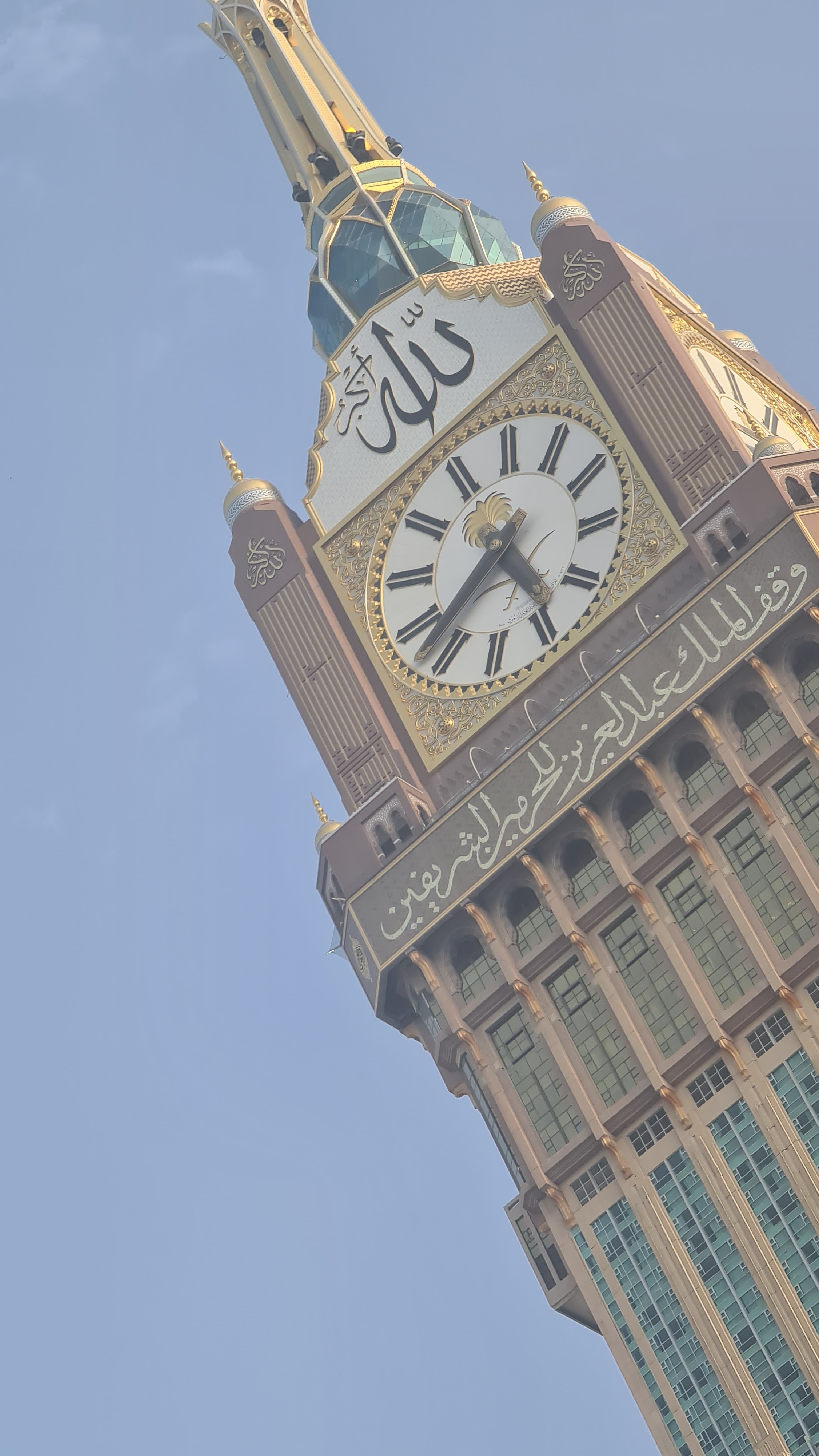 Photo n° 3 de l'avis de Doha. fait le 24/04/2023 à 11:14