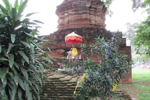 Wat Ku Khao image