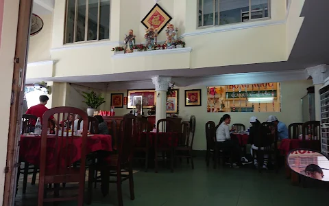 Hong Ngoc Restaurant image