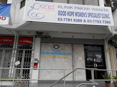 Klinik Pakar Wanita Ong Dan Thum
