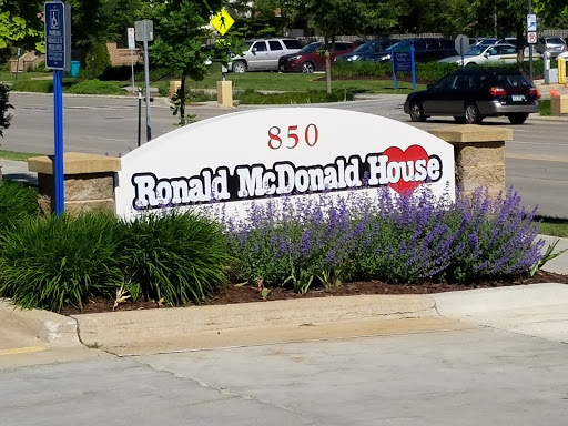 Lodging «Ronald McDonald House», reviews and photos