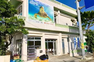 Summer Resort Miyakojima image