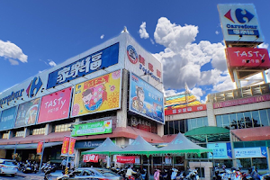 Carrefour Xinying Store image