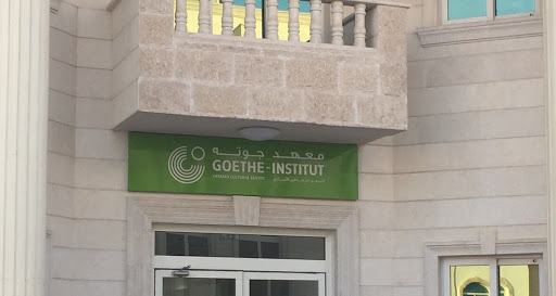 Goethe-Institut Abu Dhabi