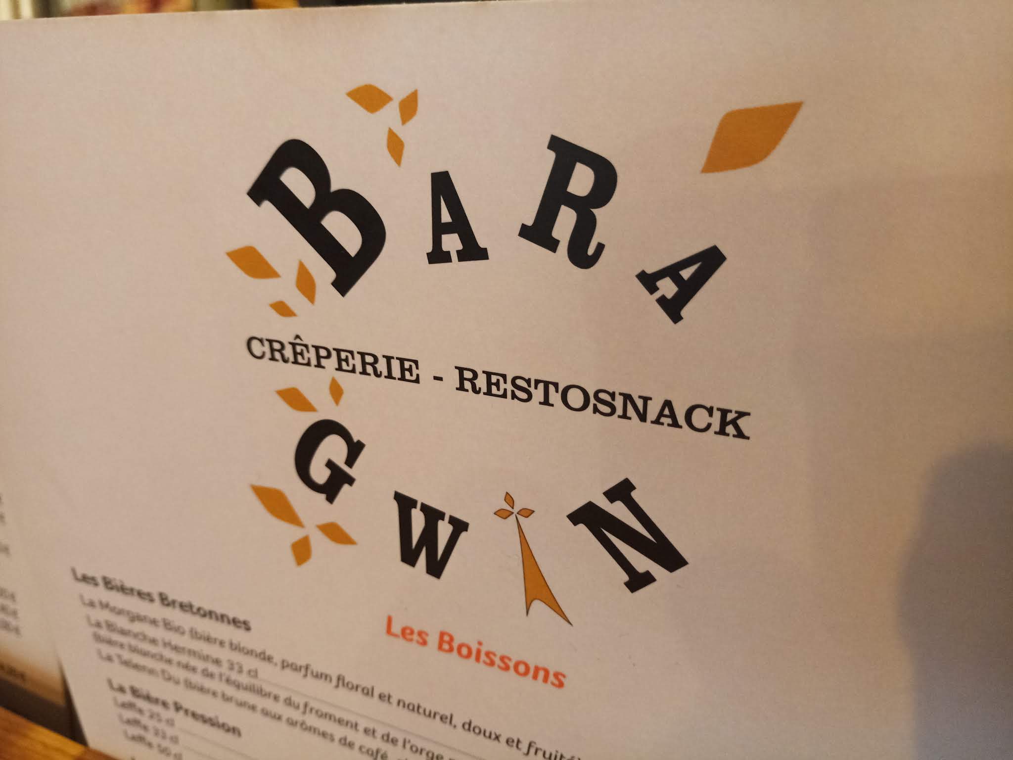 Photo n° 11 de l'avis de Pouchkar.l fait le 21/08/2018 à 20:10