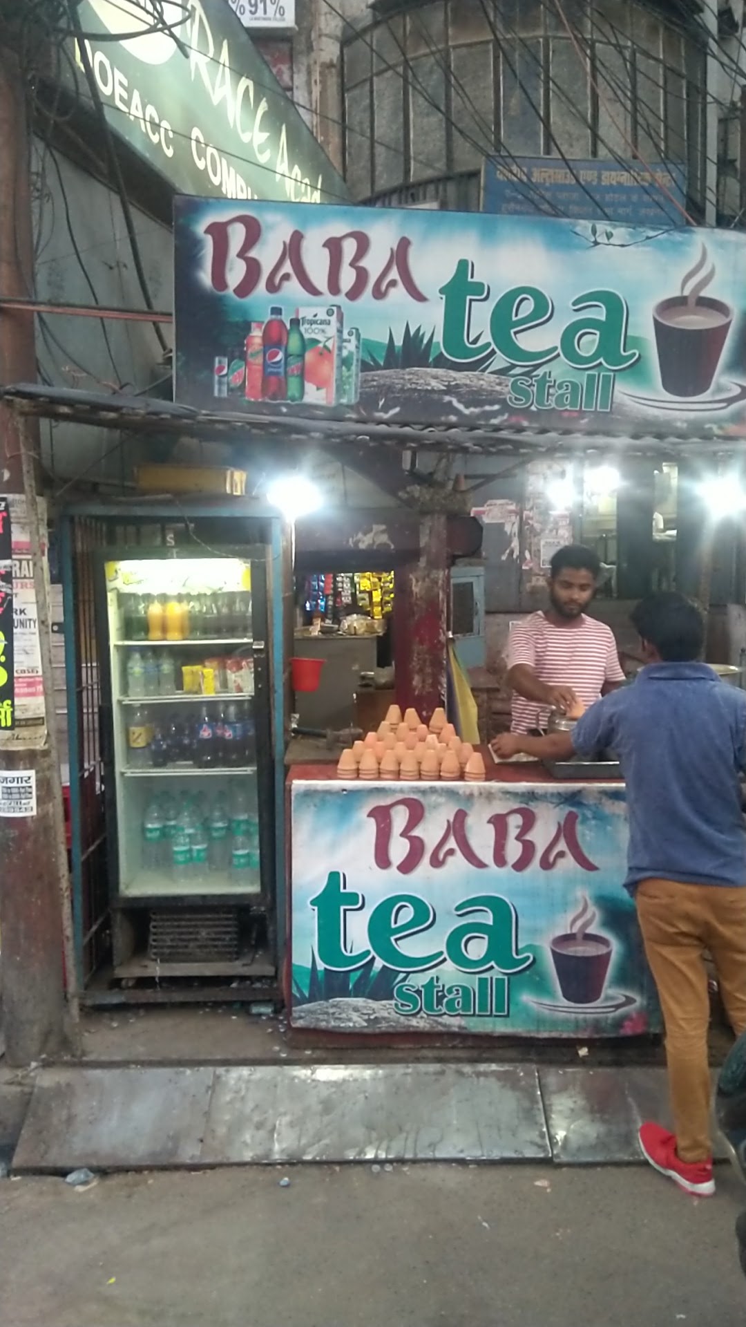 Baba Tea Stall
