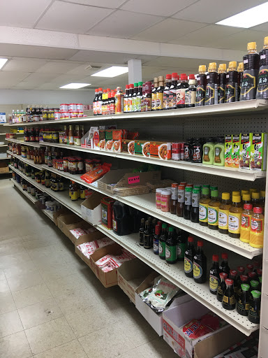 Asian Grocery Store «Asian Supermarket & Gifts Inc», reviews and photos, 4295 E Main St, Columbus, OH 43213, USA