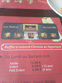 Restaurant chinois Restaurant asiatique Les délices de Tourville Buffet à volonté à Tourville-la-Rivière - menu / carte