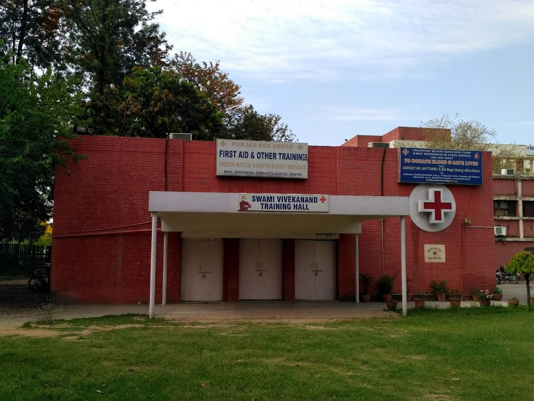 swami Vivekananda training hall