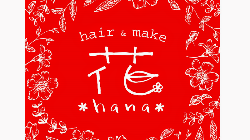 hair&make 花
