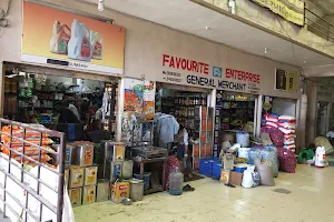 Sumrani kirana store image