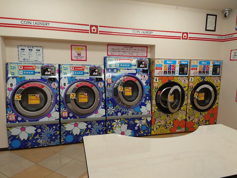 ＷＡＳＨハウス 福岡大楠店