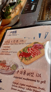 Les plus récentes photos du Restaurant coréen SINDANG GRILL à Paris - n°14