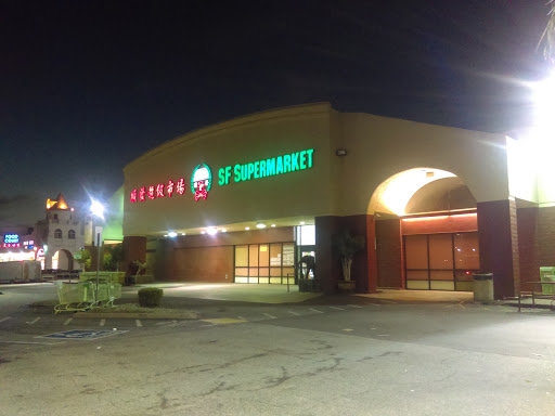Supermarket «Great Wall Supermarket», reviews and photos, 18475 Colima Rd, Rowland Heights, CA 91748, USA