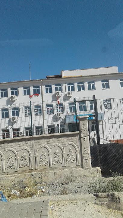 Şehit Polis Salih Eren Ortaokulu