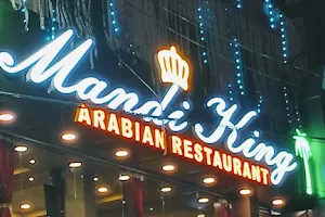 Mandi King Arabian Restaurant image