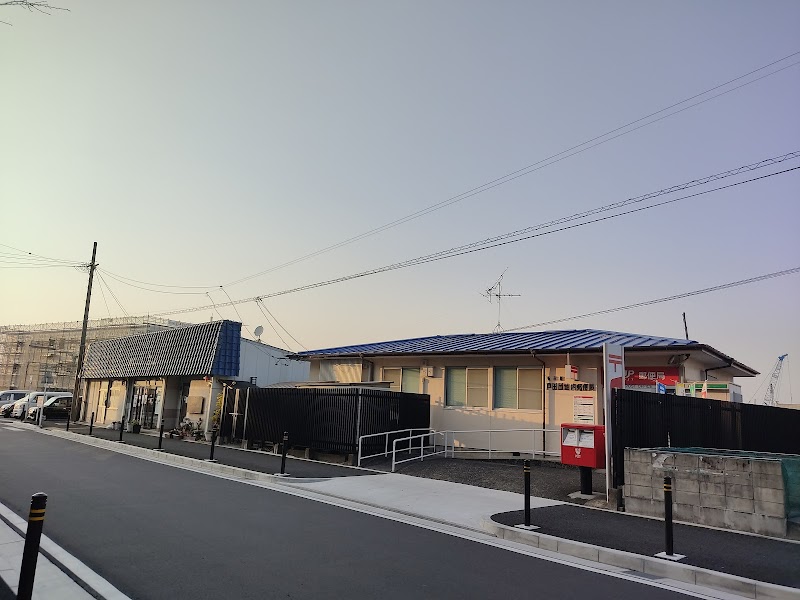 名古屋戸田団地内郵便局