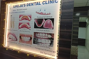 Dr Ahuja's dental clinic and implant centre image