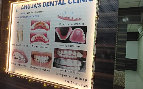 Dr Ahuja's dental clinic and implant centre image