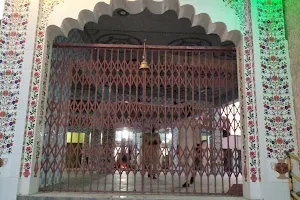Sidh Chaanan Temple image