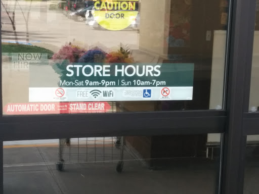 Fabric Store «Jo-Ann Fabrics and Crafts», reviews and photos, 1219 North Fry Road, Katy, TX 77449, USA