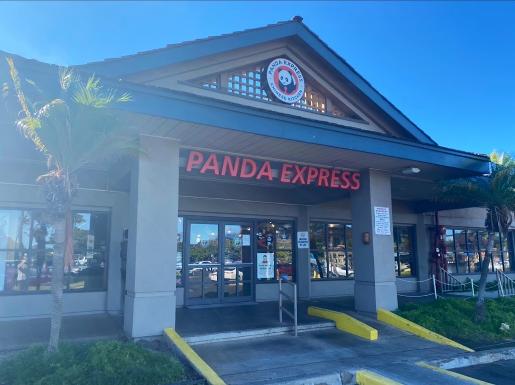 Panda Express 96753